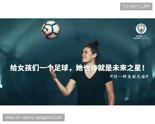 足球领域反暴力倡议是否有助于净化球场文化氛围